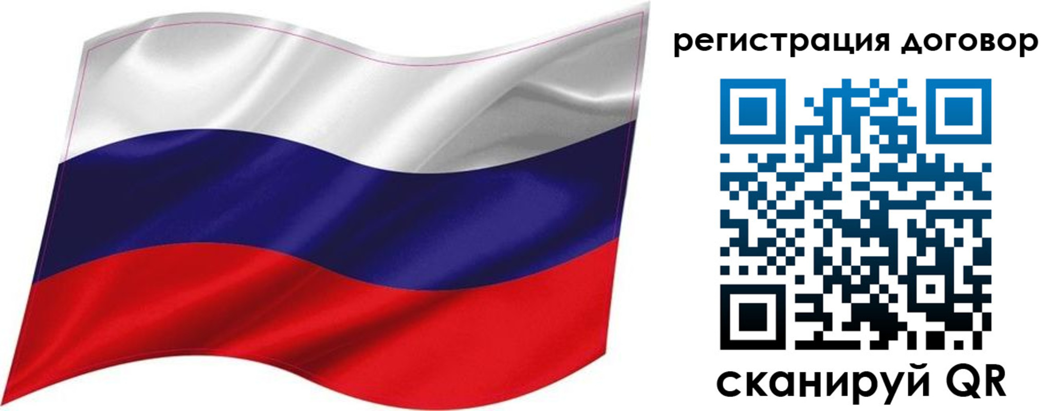 найти адрес прописки в Берёзовском